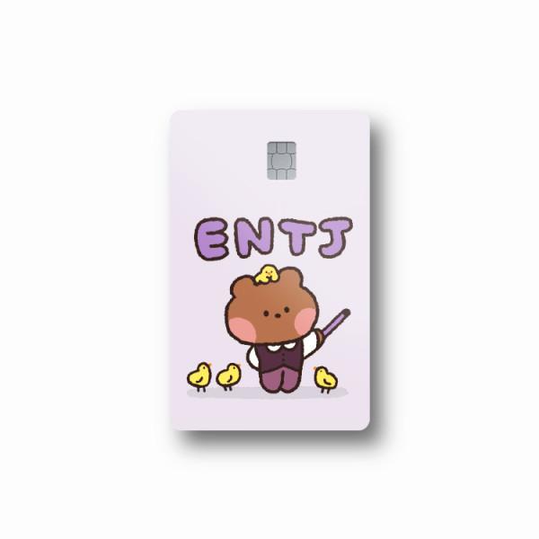 

Наклейка на открытку Line Friends Minini Ninnie Gesty ENTJ (дополнительный продукт)