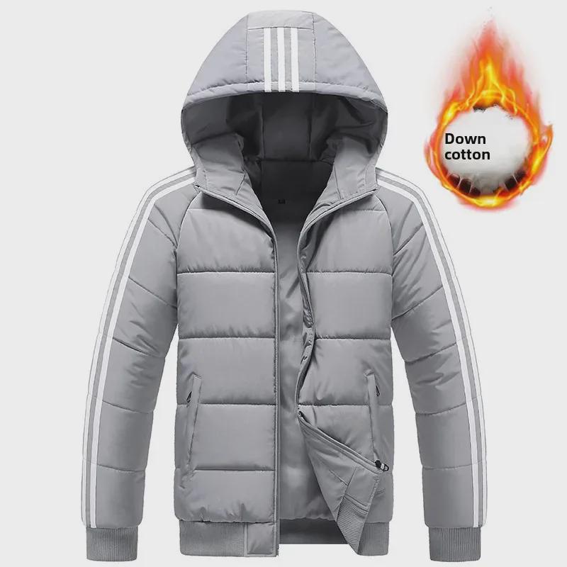 Men's Slim Fit Three-Stripe Jacket - 2025 Autumn/Winter Trendy Cotton Casual