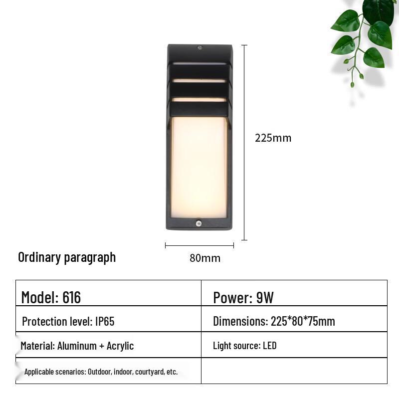 

oeny Waterproof Motion Sensor LED Outdoor Wall Light