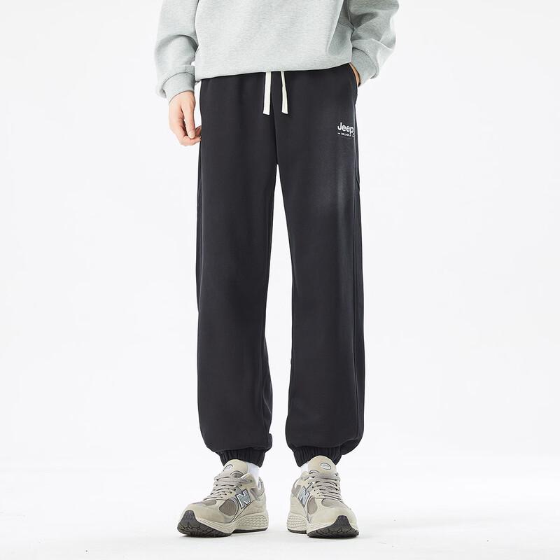 JEEP Men's Jogger Harem Leisure Pants