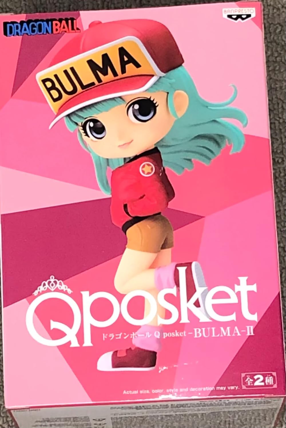 

Banpresto Dragon Ball Q поскет BULMA II Bulma A