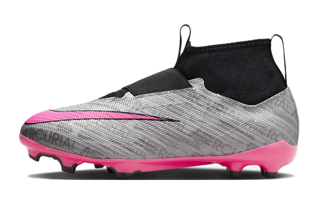 Nike Zoom Mercurial Superfly 9 Pro FG GS  25th Anniversary Pack  FJ2034-060 38.5