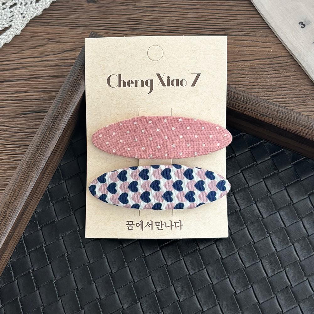 Koreanische Blaue Serie Florale Stickerei BB-Klammer - Vielseitiges Süßes Stoff-Haaraccessoire für Mädchen