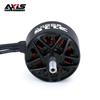 AXISFLYING FPV Drone Components