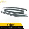 Accesorii de exterior – Baghete decorative