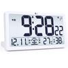 Wall Clock, Digital, Thermometer, Hygrometer, Calendar Display, Large LCD Display, White [Used]