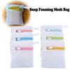 1Pc Bath Foaming Mesh Laundry Bag Square Clothing Storage Bag New Soap Bag  Bath Body Washing