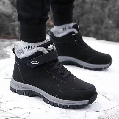 Soft Sole  Anti Slip  Warm Winter Snow Boots Cold Resistant Wear-resistant Simple Comfortable Casual Men's Short Boots