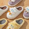 New cute cotton slippers thick bottom home household plush warm cloud fluffy slippers winter