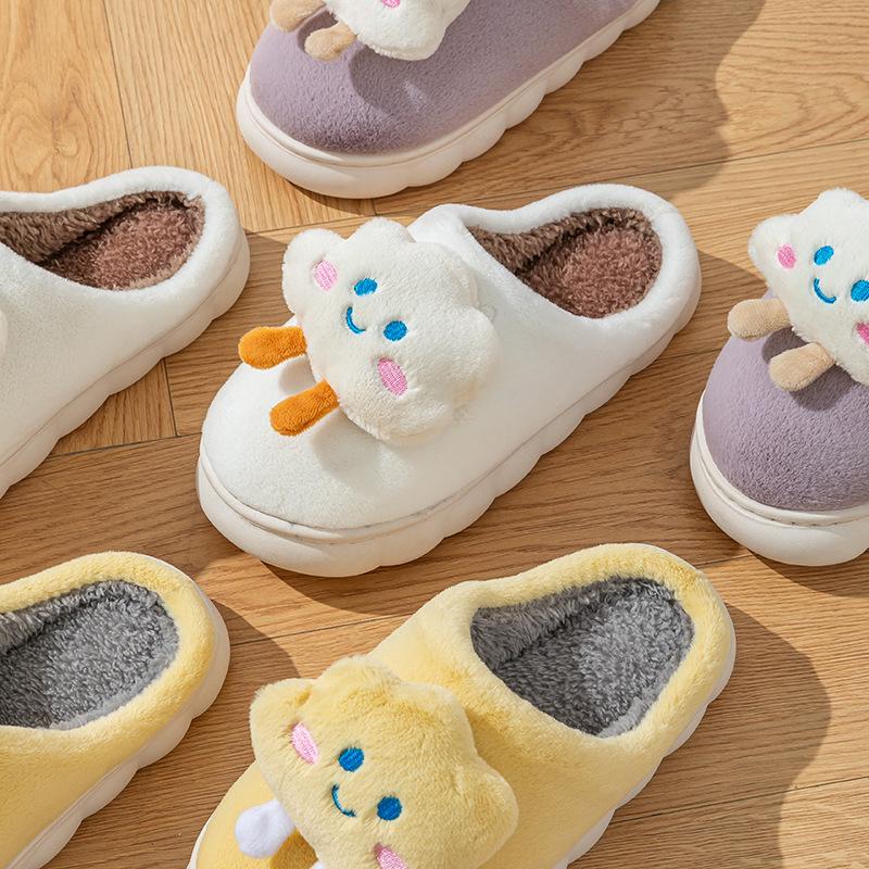 New cute cotton slippers thick bottom home household plush warm cloud fluffy slippers winter