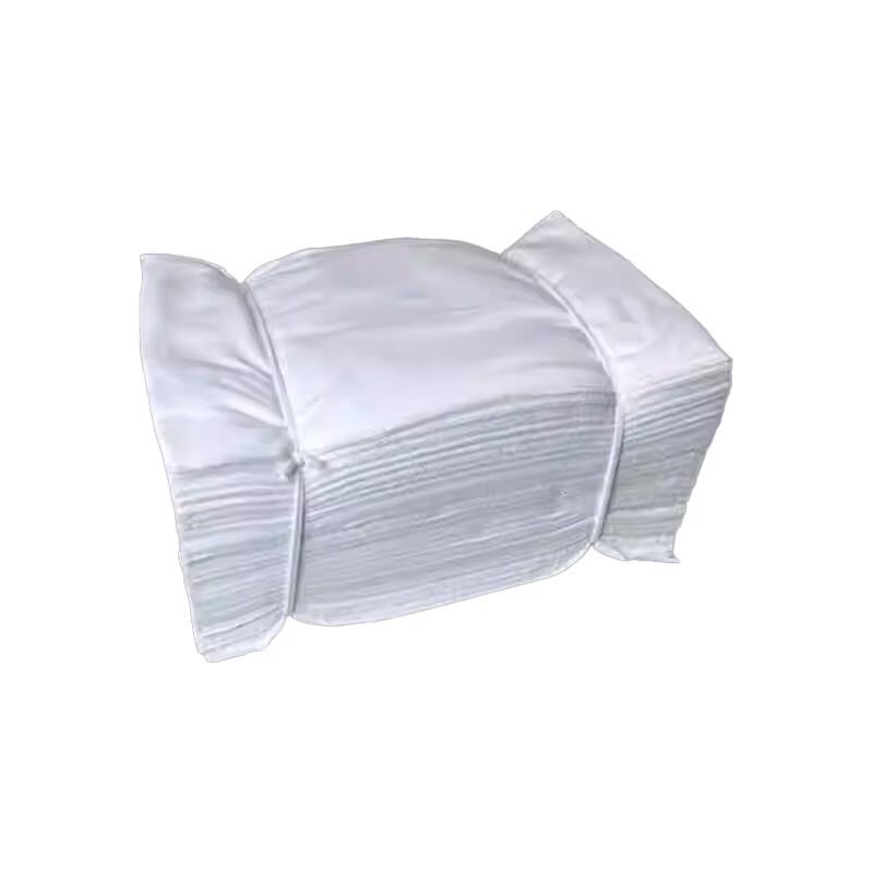 Yumao White Industrial Cleaning Rags (25kg)