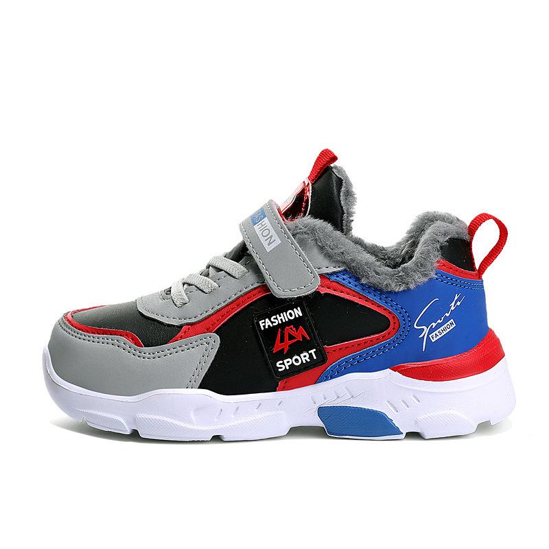 Waterproof Boys' Sneakers for Ages 4-15 - Ideal for Spring, Autumn, and Winter