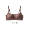 Genuine ten-color low-neck liquid foundation seamless underwear women's small breasts gather and top support anti-sagging steel-rimless breathable bra