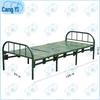 Portable Steel Frame Folding Camp Bed
