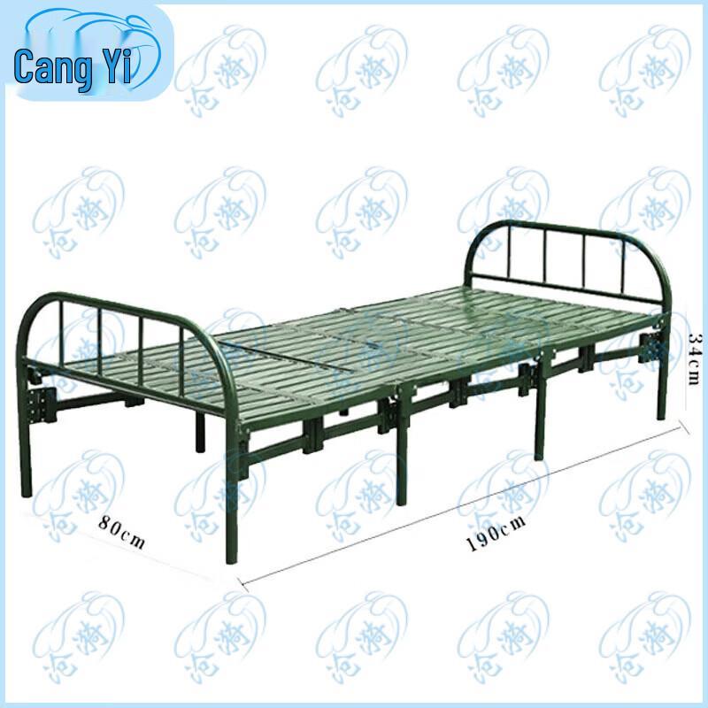 Portable Steel Frame Folding Camp Bed