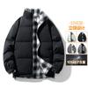 Herren Winter Daunenjacke 90% Weiße Ente Beidseitig tragbar Lockere Passform Warmer Freizeitmantel Kaltes Wetter