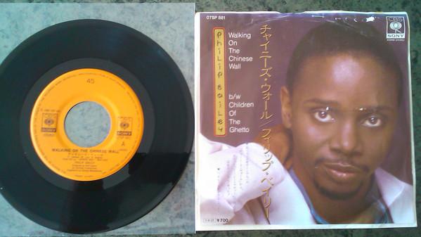 

7inch Record PHILIP BAILEY Walking On The Chinese WallChildre 07SP881 CBSSONY 1984 Japan SoulFunk Used