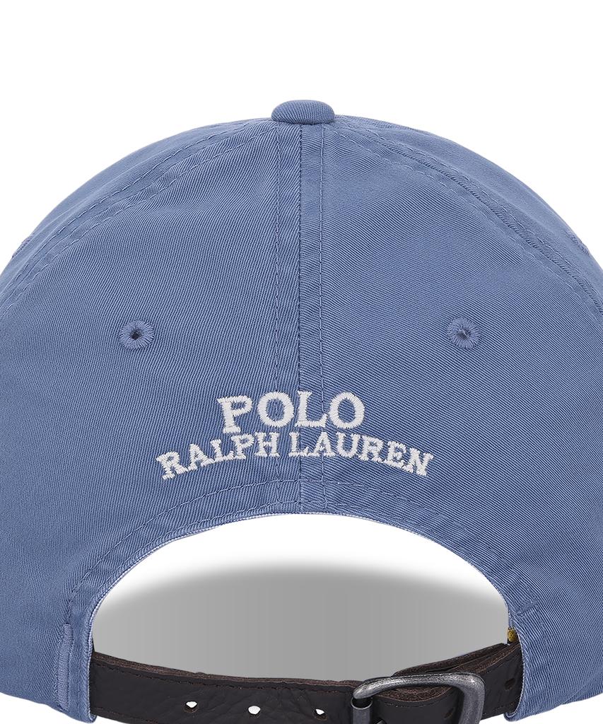 POLO RALPH LAUREN Stretch Cotton Twill Ball Cap - Blue