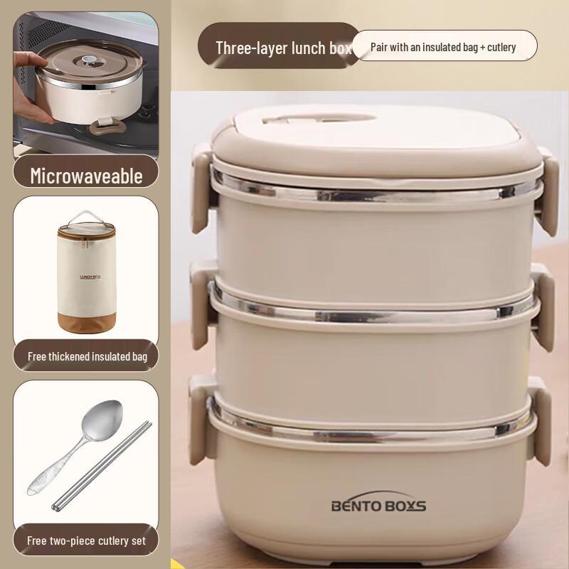 Zhishi Insulated Stainless Steel Lunch Box