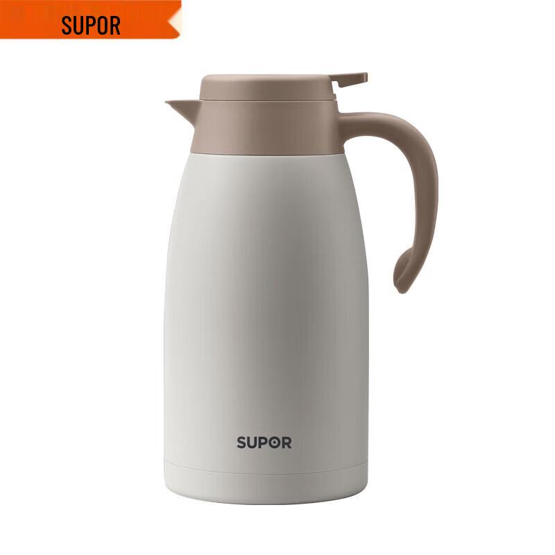 Supor 2L Vacuum Insulated Thermos