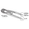DOGYU Dogyu Industry All-Stainless Steel Cutter with Ratchet, Total Length 225mm