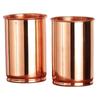 Set of 2 Hand Crafted Pure Copper Tumbler | Pure Copper Water Mug | for Ayurvedic Health Benefits 300 Ml (Plain)