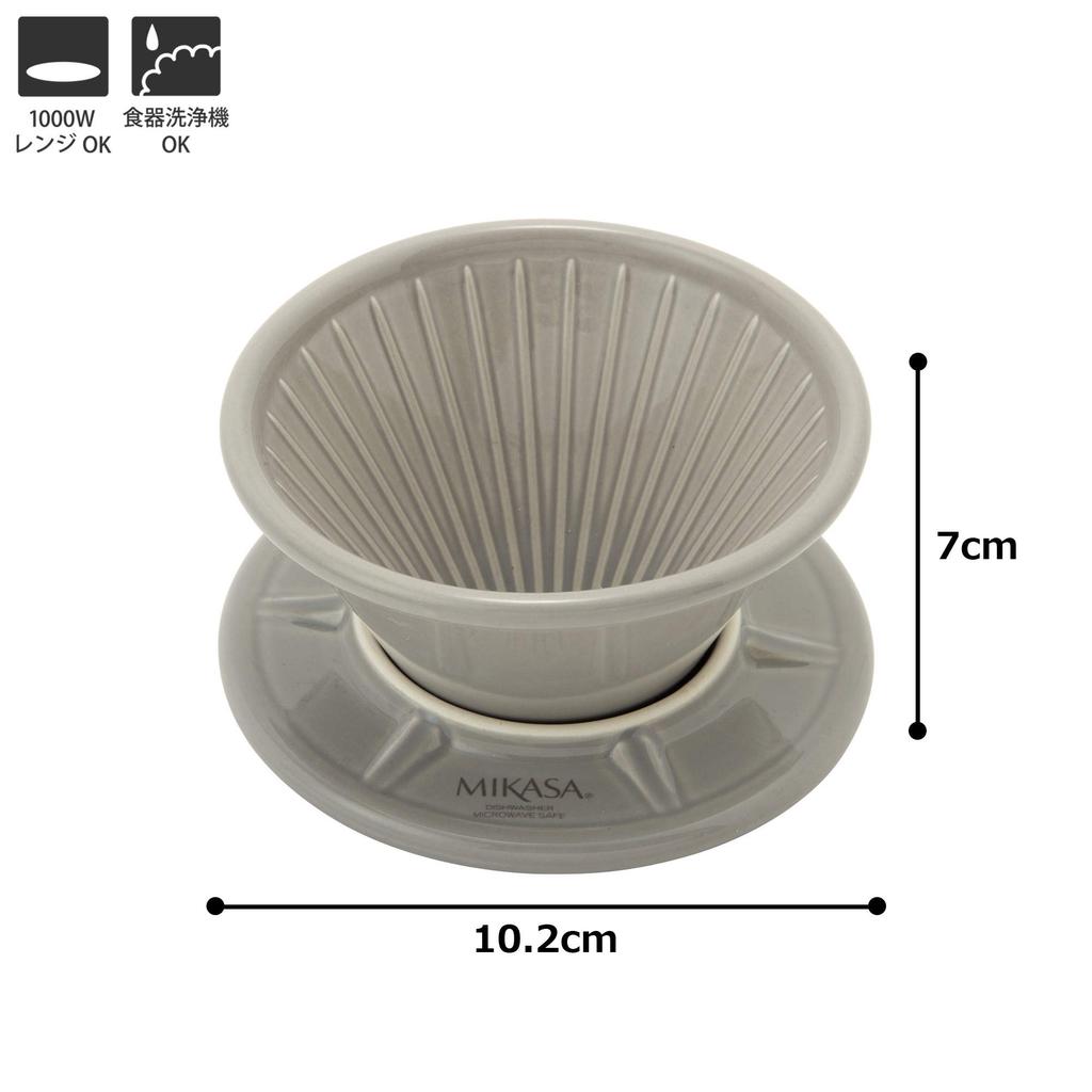 MIKASA Coffee Dripper Gray Diameter 10.8 X Height 7.3cm MicrowaveDishwasherOven Safe T-784006