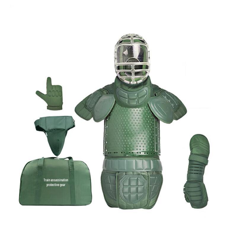 Zushuo Combat Training Protective Gear Set