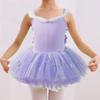 Camisole Style Tutu Gymnastics Leotards Sleeveless Design Ballerina Tutu Dress  Kids