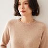 Women's Cashmere Sweater - Autumn/Winter Lazy Style, Thick Loose Knit, Round Neck Pullover Base Layer