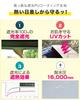 FIELDOOR Car Side Car Side Heat 250cm X UV Water Easy Suction Car Kei Side Outdoor [Complete Blackout] Tarp, Tent, Insulating, 350cm, Protection,