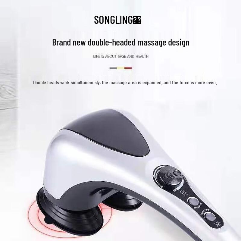 Dual-Head Handheld Percussion Massager with Heat