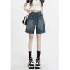 Women's High-Waisted Retro Denim Shorts - Trendy, Versatile, Slimming, Loose-Fit, Summer Five-Point Pants.