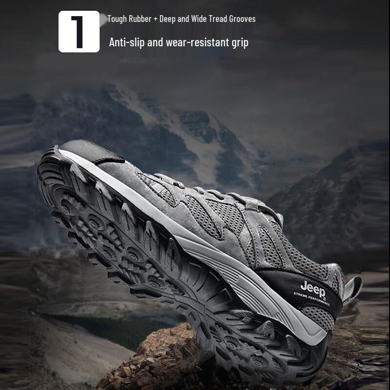 Jeep Men's Outdoor Hiking and Trail Running Shoes