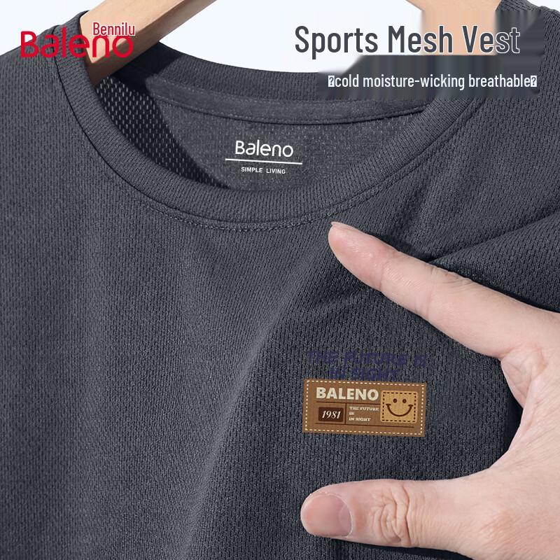 Мужская сетчатая быстросохнущая майка Baleno 3XL