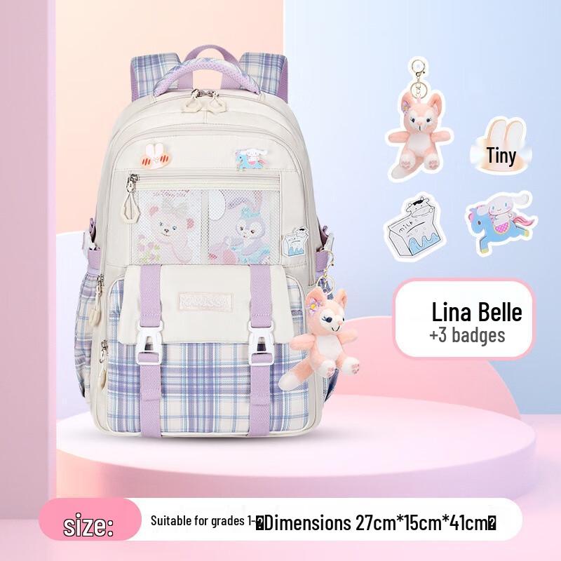 Ergonomic Spine-Protecting School Backpack Primary School