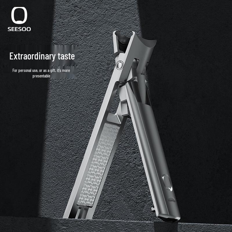 Seesoo Anti-Splash Slanted Nail Clipper