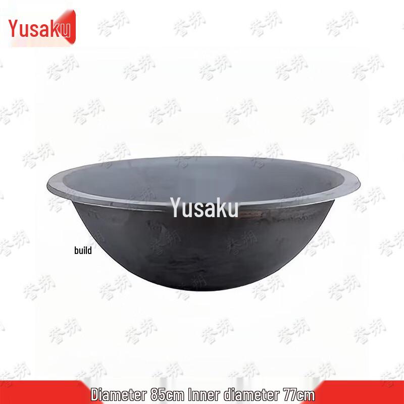 Yushu Large Cast Iron Wok