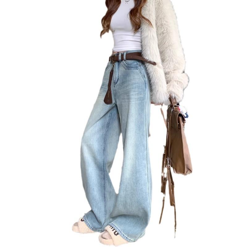 2025 Spring Retro Women's High-Waist Stretch Wide-Leg Floor-Length Jeans