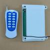 12V 6-Channel Wireless Remote Control Switch with Customizable Modes