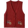 Retro Fashion Knit Cardigan Vest – Spring/Autumn 2025 Collection
