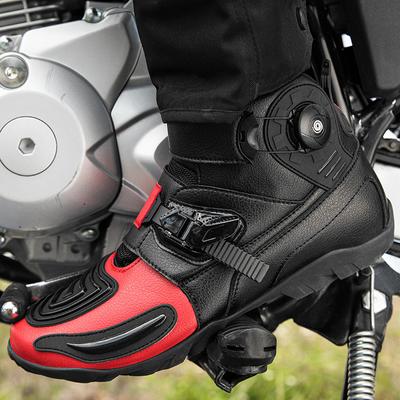 Motorcycle Shoes Professional Training Motorcycle Shoes Couple Bicycle Shoes Men's And Women's Motorcycle Riding Shoes