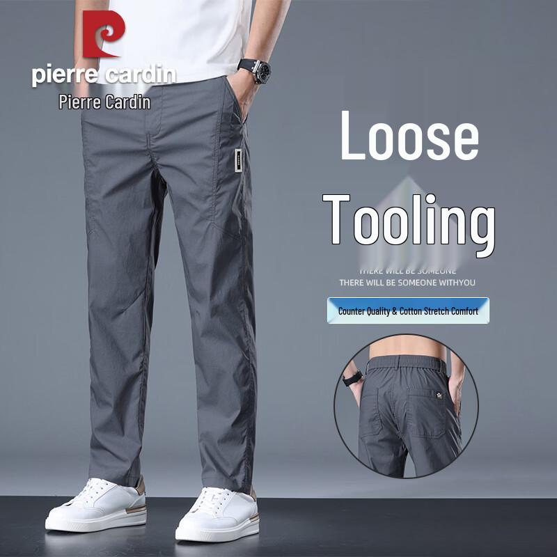 

Чоловічі повсякденні штани Pierre Cardin Slim Fit з піке 29