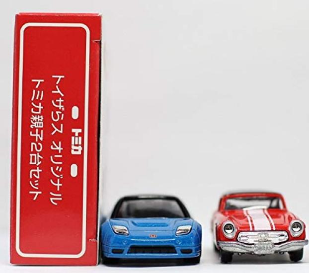 Tomica Toys R Us Original Tomica Parent and Child 2 Set Honda S800M NSX-R