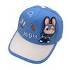 Fox Rabbit Rotatable Head Children'S Baseball Cap Sun Cap Cartoon Children'S Hat Fashion Cap