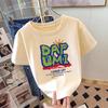 2025 Summer Cotton Crew Neck Shoulder Short Sleeve T-Shirt Women's Apricot Loose ins Tide Half Sleeve Top Versatile T-Shirt
