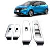 4-Window Lift Switch Panels for 2021-22 Nissan Note E13