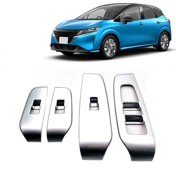 4-Window Lift Switch Panels for 2021-22 Nissan Note E13