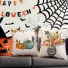 Home Decor Hey There Pumpkin And Fall Elements Design Pattern Cushion Cover Suitable For Sofa Bedroom Car Pillow Cover