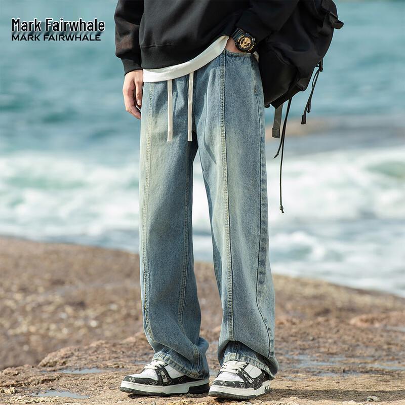 Mark Fairwhale Men's Loose Wide-Leg Straight Jeans